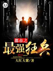 我赚的真是辛苦钱英语