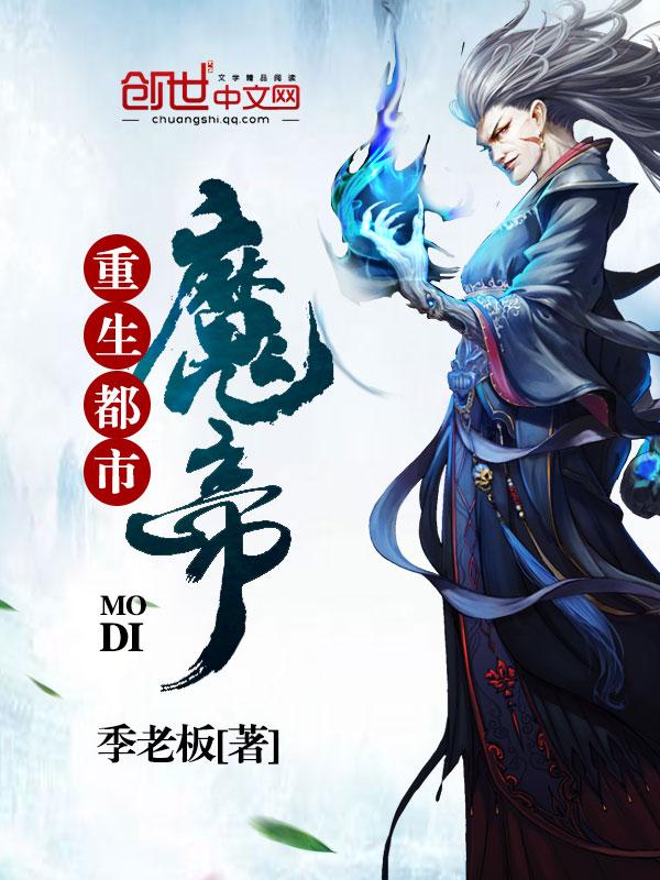 精灵这个小茂大不一样笔趣阁