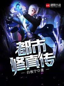 七公主贴吧