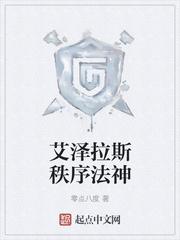 苏文陆晚风全文完结免费无删减